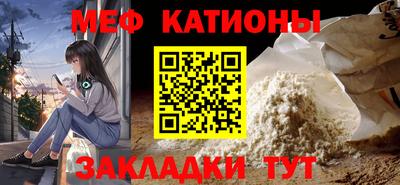 прущая мука Кулебаки