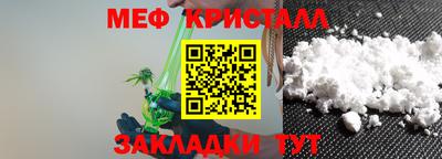 кокаин премиум Кунгур