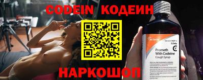 кокаин премиум Кунгур