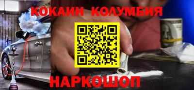 прущая мука Кулебаки