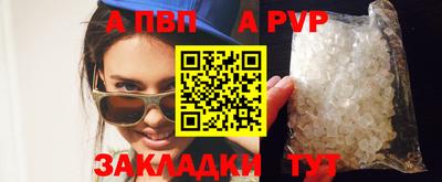 кокаин премиум Кунгур
