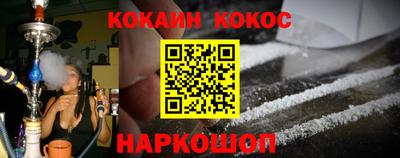 прущая мука Кулебаки