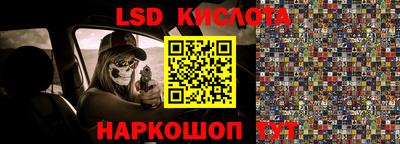 прущая мука Кулебаки