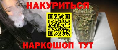 кокаин премиум Кунгур