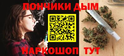 стафф Кумертау