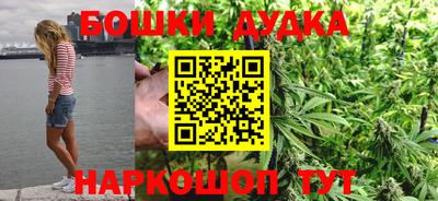 стафф Кумертау