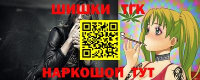 кокаин премиум Кунгур