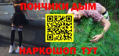стафф Кумертау