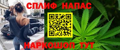 прущая мука Кулебаки