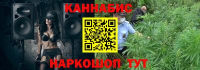 стафф Кумертау