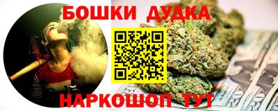 кокаин премиум Кунгур