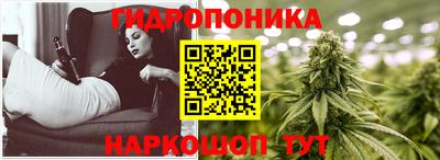 стафф Кумертау