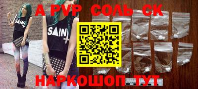 прущая мука Кулебаки