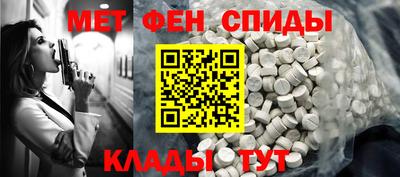 стафф Кумертау