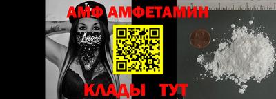 прущая мука Кулебаки