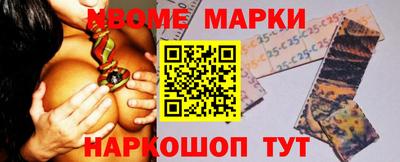 стафф Кумертау