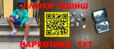 кокаин премиум Кунгур