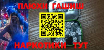 прущая мука Кулебаки