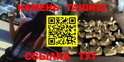 прущая мука Кулебаки